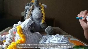 Единорожка  амигуруми.Грива единорога амигуруми.Вяжем крючком