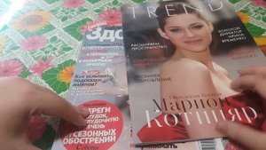 Как вести Личный Дневник!Советы начинающим ★Помощь ★