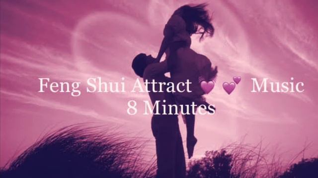 8 Minute Relax Meditation Music, Relaxing Music, Inner Peace, Relax Mind Body, Attract Love Music смотреть онлайн