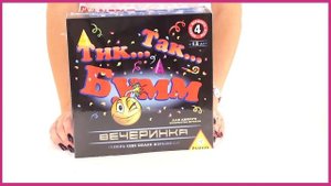 Настольная игра. Тик Так Бум "Вечеринка" (737497)