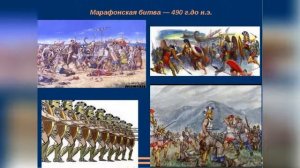 История марафонского бега