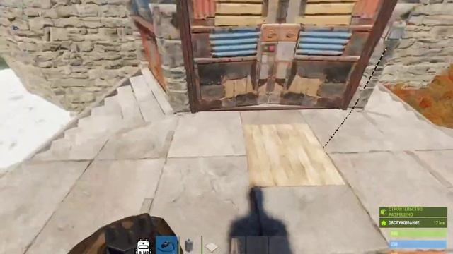 Автоматические двери в Rust (Часть 2) смотреть онлайн