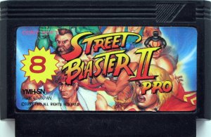 Street Blaster II Pro не большой обзор на драки Dendy Денди NES Nintendo Famicom