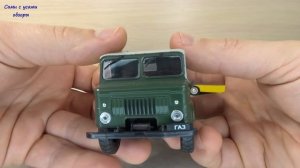 Масштабные модели Отечественные автопрома. Машинки с Авито