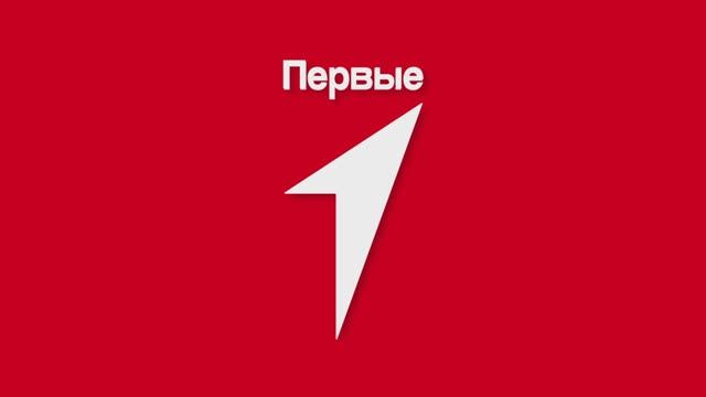 В движении