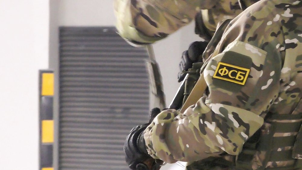 ФСБ выявила одного из соучастников теракта в Петербурге: что о нем известно / События на ТВЦ
