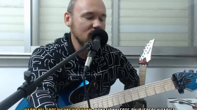 ДИМОН из ГИТАРНЫХ ИСТОРИЙ требует у ФРЕДГИТАРИСТА удалить рубрику УМЕЕТ ЛИ смотреть онлайн