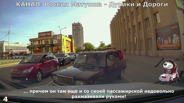 Быдло на встречке #156! Подборка на видеорегистратор!