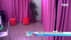 Дом-2: Черно закатила Йоси истерику