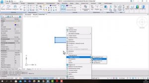 2. Лабораторная работа 2.в nanoCAD CПДС 23_водомер