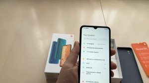 Телефон REDMI 9A