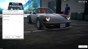 🔴Я СТАЛ ПЕРЕКУПОМ! СИМУЛЯТОР ПЕРЕКУПА! КУПИЛ,СДЕЛАЛ ТЮНИНГ И ПРОДАЛ (Car For Sale Simulator 2023 #3