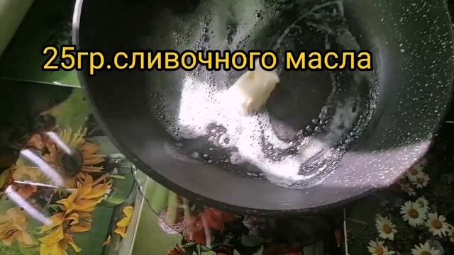 Суп по Итальянски с фаршем??? смотреть онлайн