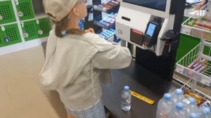 сериал горничная 2 часть