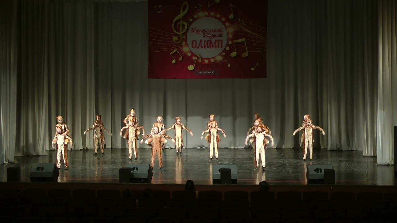 Суслики. Реверанс. Уральский звездопад 2022 смотреть онлайн