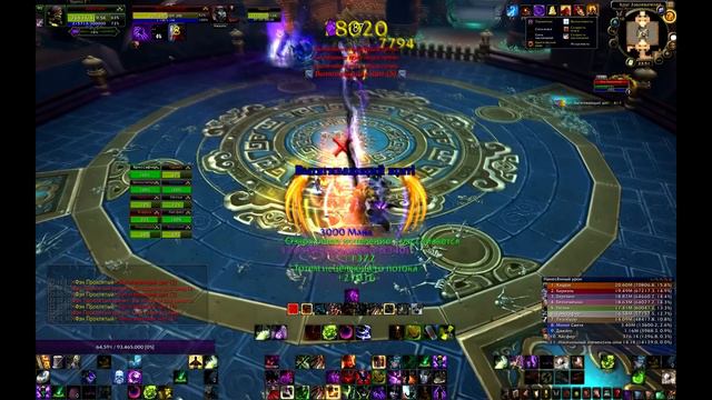 Гиперборея (Азурегос) vs Фэн проклятый 10ппл (Гер.) смотреть онлайн