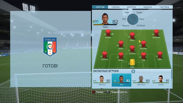 FIFA 16 Карьера AC MILAN #25 [Португалия на Чемпионате Европы] смотреть онлайн