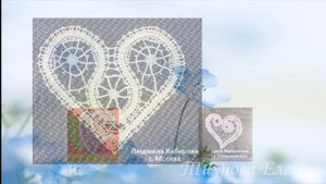 Кружевное сердце #сидимдома #домалучше #кружевныеуроки #ElenaTiunova