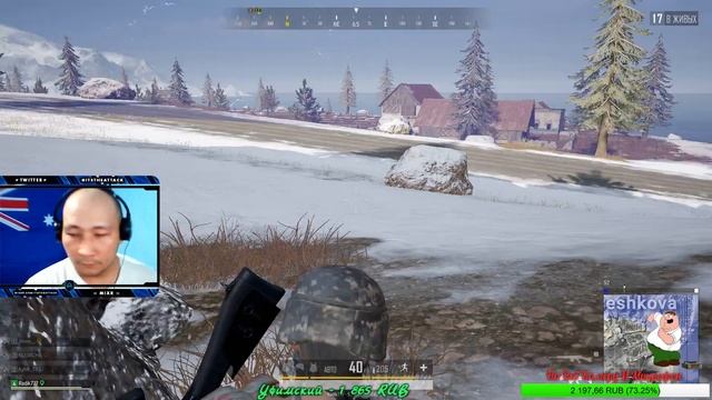 PUBG ?#ПАБГ СТРИМ ? МЕНЯ БОМБИТ ОТ ПАБГА НО Я КАТАЮ ?18+ ? смотреть онлайн