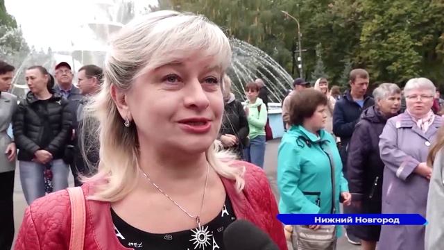 Телеканал волга новости Телеканал волга новости