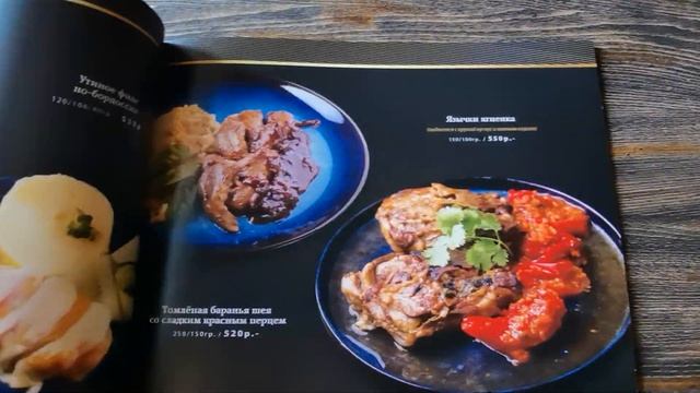 Обзор ресторана "Старый замок". Общепит Горячего ключа . Обзор от 01.03.21. Переезд на юг смотреть онлайн