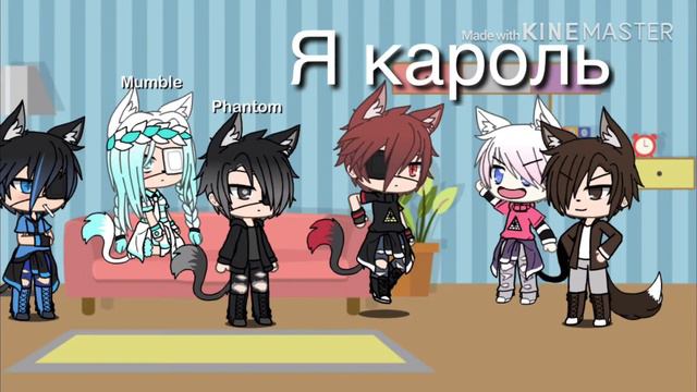 Жизнь несправедливая штука 5 смотреть онлайн