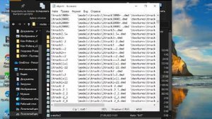 Как построить маршрут в zdsimulator.Тема 1.Подготовка