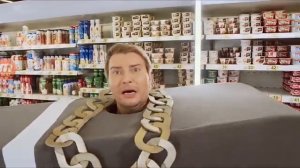 Я НЕ ТРОГАЛ ПИСИ КОЗЛА