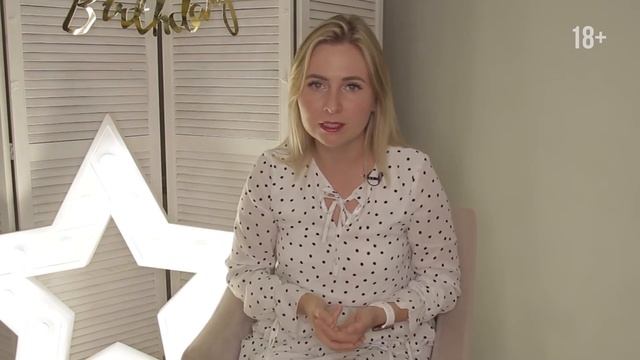 Как не попасть в кассовый разрыв? Разрушаем страх прогореть в бизнесе на шарах! Аэродизайн идеи 202