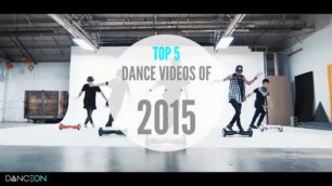 Топ-5 лучших танцевальных видео 2015 года