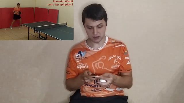 Zonenko Vizoff (Sorokin) Готовы бросить вызов!