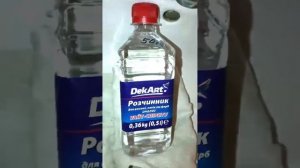 заменила сама старый герметик в ванной #герметик