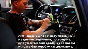 Очиститель вентиляции и кондиционера Suprotec Aprohim SA-364. Инструкция по применению.