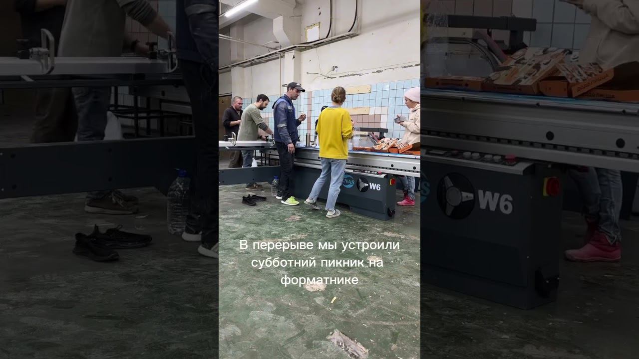 Новое производство. Ремонт своими руками. День 11 смотреть онлайн