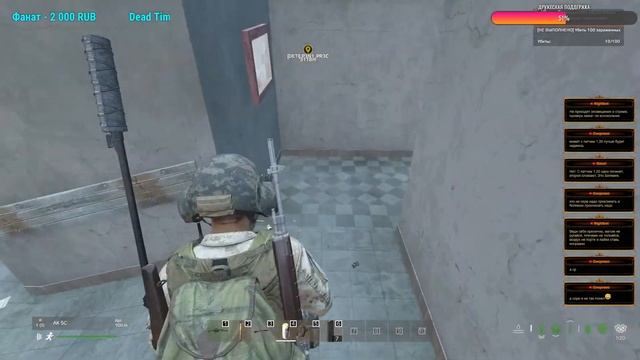 EXPANSIONМИРОТВОРЕЦPVENoWipeBotsMissions обзор  EXPANSIONМИРОТВОРЕЦPVE DayZ