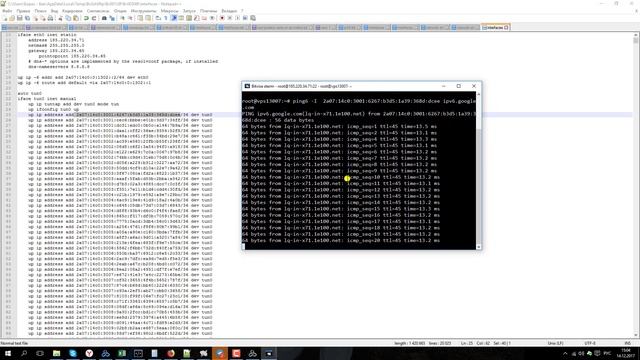 Ubuntu настройка прокси ipv6 /36 подсети на виртуальном интерфейсе tun смотреть онлайн