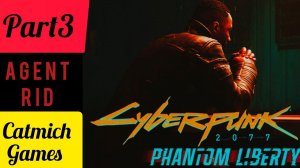 Сyberpunk 2077: Phantom Liberty #3 Помощь нуждающимся в Пёсьем городе