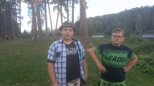 Малоистокский пруд .Рыбалка..21 августа 2023 г.