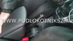 Установка подлокотника Wolchvagen Golf 4