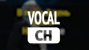 Vocal "Вокальная партия" во всех караоке EVOBOX!