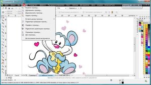 Цветоделение в CorelDraw плагином SimpleSeps. Часть №2. (Андрей Котенко)