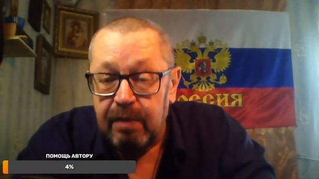 Трансляция №2 - Понемногу обо всём