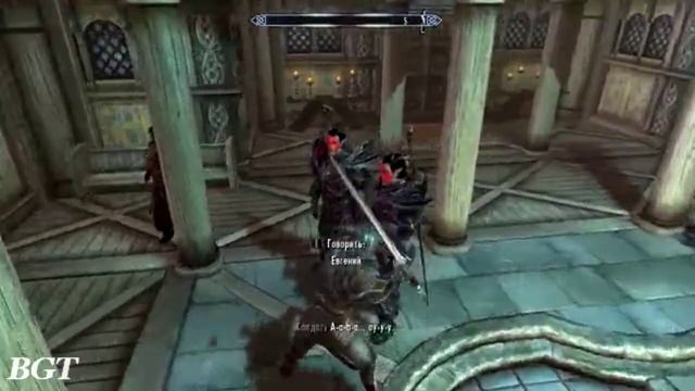 мой мод на скайрим смотреть онлайн