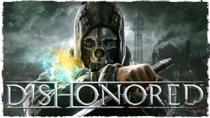 Dishonored