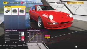Forza Horizon 5 Tuning 1993 Porsche 968 Turbo S Drift RWD