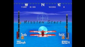 Aces of the Air (PS1)|