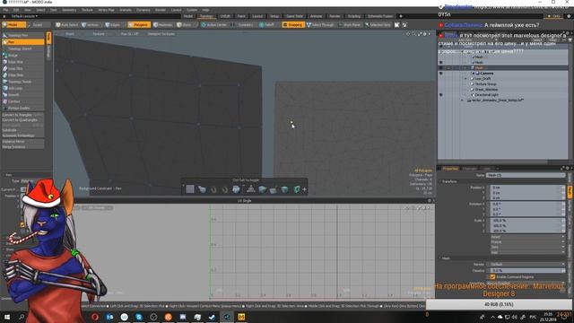 Ammadey Art \От Концепта До Движка смотреть онлайн