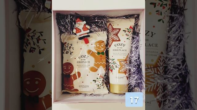 Праздничные наборы на Новый год и Рождество / Орифлэйм смотреть онлайн