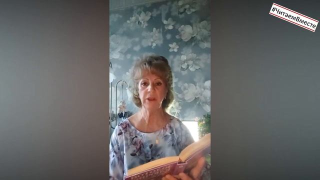 «Золотой ключик» #читаемвместе