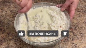 Идеальное Тесто на Кефире ! Нежные и Пышные Вареники на пару!